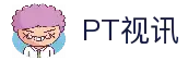 PT视讯(中国区)官方网站